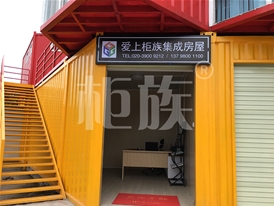 銷(xiāo)售點(diǎn)、KTV